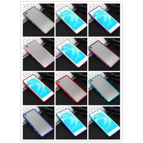 Sony Xperia X Performance SO-04H docomo/SOV33 au軽量...