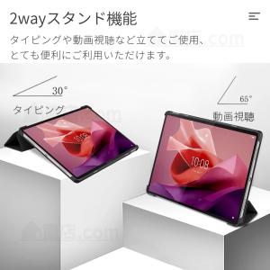 Lenovo Tab P12 ケース Leno...の詳細画像2