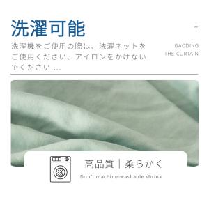 Yahoo!1位獲得【星飾り付】即納 ベッド蚊...の詳細画像3