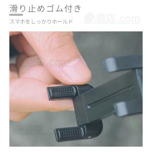 スマホ用iPhone 16 15 14 Pro...の詳細画像4