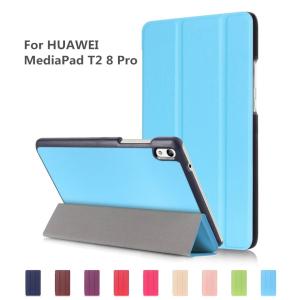 ファーウェイ メディアパッド HUAWEI MediaPad T2 8 Pro/8インチタブレット/手帳型/レザーケース/3つ折り/鮮やかなカラー 全10色/上質カバー/横開き