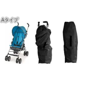 ベビーカーカバー/トラベルカバー(バギー用) ...の詳細画像3
