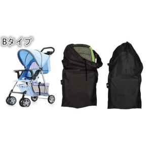 ベビーカーカバー/トラベルカバー(バギー用) ...の詳細画像4