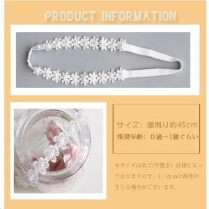 新生児で使用可能な、柔らかなヘアバンドに/ヘア...の詳細画像2
