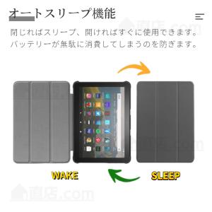 専用フィルムおまけ!2024モデルAmazon...の詳細画像4