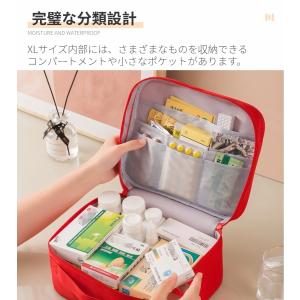 携帯型 お薬ポーチ/トラベルポーチ 旅行用 /...の詳細画像3