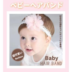 新作！レース花付きベビーヘアバンド/カチューシャ/手工作り/可愛いい/柔らかい/赤ちゃんヘアバンド/新生児髪飾り/撮影小物