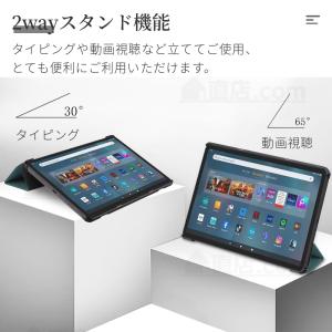 フィルムおまけ!Amazon Fire HD ...の詳細画像3