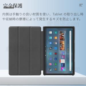 フィルムおまけ!Amazon Fire HD ...の詳細画像5