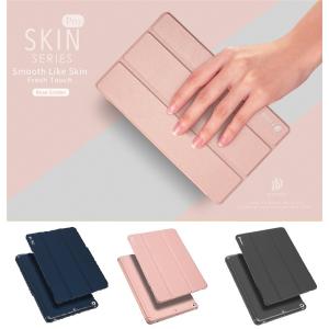 フィルムおまけ！iPad 9.7 2018(第6世代)ケース 2017年春モデル iPad 9.7(第6世代)用手帳型タブレットレザーケース ペンホルダー付き スタンドカバー 横開き