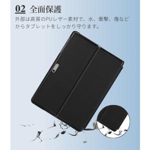 Surface専用フィルムおまけ!Micros...の詳細画像2