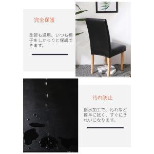 即納 無地のPUレザー椅子カバー イスカバー ...の詳細画像4