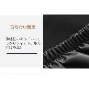 即納 無地のPUレザー椅子カバー イスカバー ...の詳細画像5