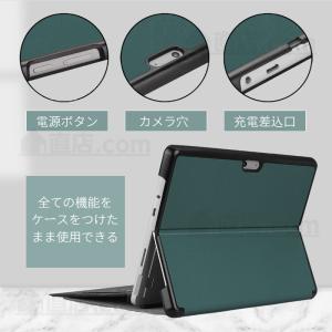 Microsoft Surface Pro 1...の詳細画像5