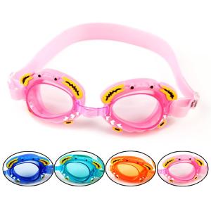 かわいい ゴーグル 水泳 子供用 小学生用スイミング キッズ ジュニア スイミングゴーグル スイムゴーグル 4 12才対応 水中メガネ 幼稚園サイズ調整可 J196 直店 Com 通販 Yahoo ショッピング