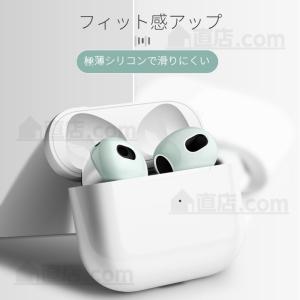 1セットおまけ!Apple AirPods 4...の詳細画像1