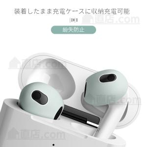1セットおまけ!Apple AirPods 4...の詳細画像3
