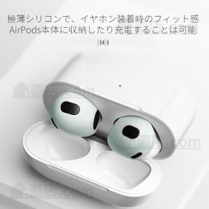 1セットおまけ!Apple AirPods 4...の詳細画像4