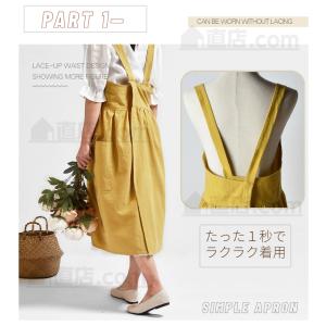 H型エプロン 前掛け おしゃれ レディース業務...の詳細画像2