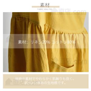 H型エプロン 前掛け おしゃれ レディース業務...の詳細画像5