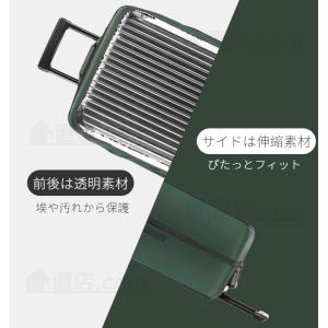 20インチ22インチ24インチ用スーツケースキ...の詳細画像1