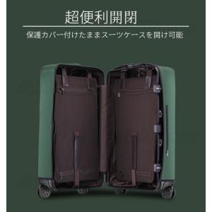 20インチ22インチ24インチ用スーツケースキ...の詳細画像2