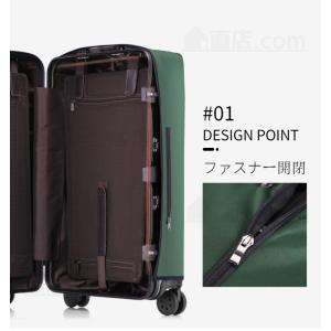 20インチ22インチ24インチ用スーツケースキ...の詳細画像5