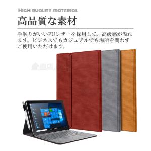 質感Microsoft Surface Pro...の詳細画像2