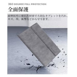 質感Microsoft Surface Pro...の詳細画像3