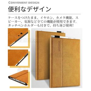質感Microsoft Surface Pro...の詳細画像5