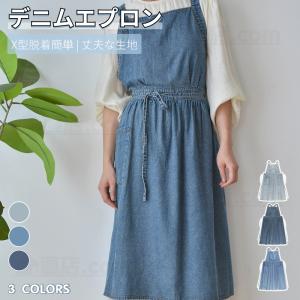 RALPH LAUREN HOME（ラルフ ローレン ホーム） エプロン Bordon デニム