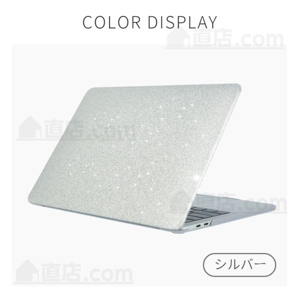 キラキラ Apple MacBook Air 13.6インチ 15.3インチ用ケース Pro 14イ...