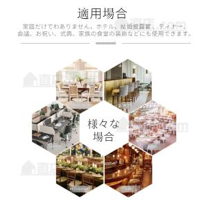 即納 チェアカバー 高品質椅子カバー 座面用 ...の詳細画像5