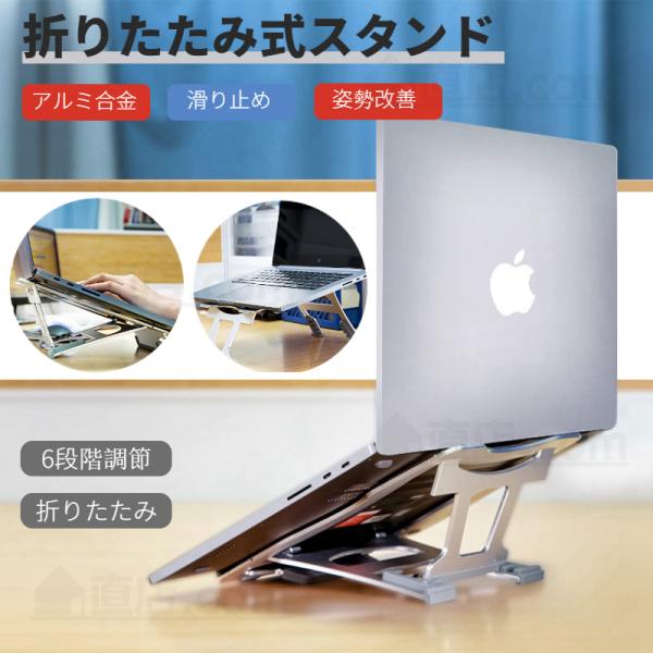 Apple MacBook Pro retina 16 15.3インチ 14 13インチ用Dell ...