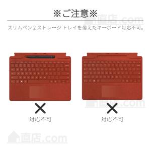 即納Microsoft Surface Pro...の詳細画像2
