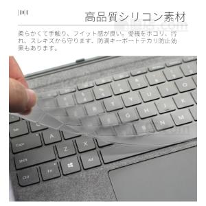 即納Microsoft Surface Pro...の詳細画像4