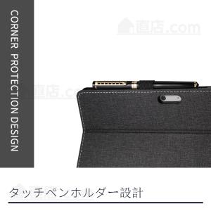 電源バッグ付Microsoft Surface...の詳細画像5