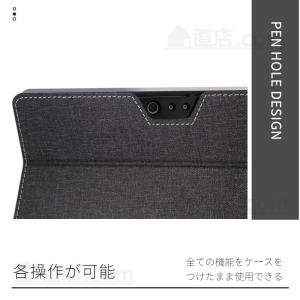 Microsoft Surface Pro 1...の詳細画像4