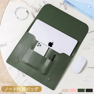 Apple Macbook Pro 14 Pro 113/Air 13インチ/ipad pro 11/12.9インチSurface Pro X/Pro 987通用レザーポーチ保護ケース/ノートパソコンバッグ鞄/ブリーフケース｜chokuten-shop