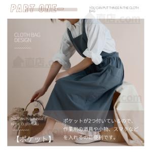 シンプル 簡単に着れる スカート風エプロン 前...の詳細画像5