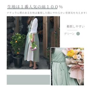H型エプロン ドレスエプロン レディースワーク...の詳細画像1