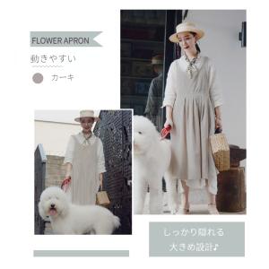 H型エプロン ドレスエプロン レディースワーク...の詳細画像2