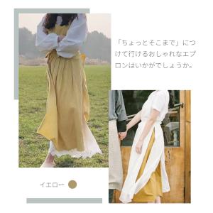 H型エプロン ドレスエプロン レディースワーク...の詳細画像5