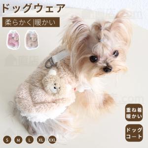 タータ Ta-Ta 126g 犬用サプリメント : BRハウス Yahoo!店 - 通販