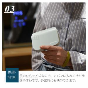 携帯型ピルケース お薬ポーチ ミニ薬ケース 薬...の詳細画像4