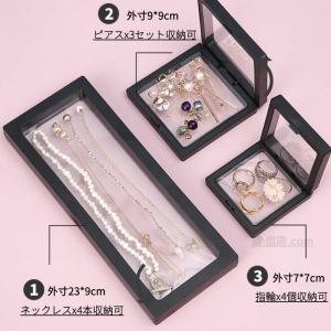 PE/TPUフィルム ネイルチップケース ジュ...の詳細画像1