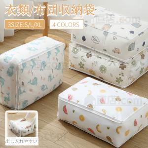 ダウン収納ケース 圧縮袋 衣類 布団 圧縮ボックス