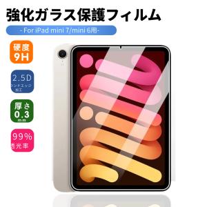 高品質2024モデル NEW Fire HD 8インチ/Fire 8 Plus Amazon 7インチ用