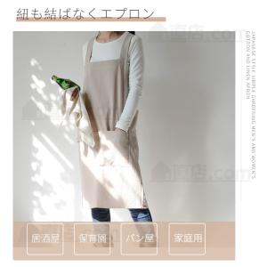 エプロン 紐も結ばなくエプロン 男女兼用エプロ...の詳細画像1
