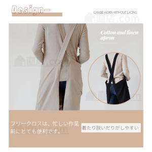 エプロン 紐も結ばなくエプロン 男女兼用エプロ...の詳細画像2